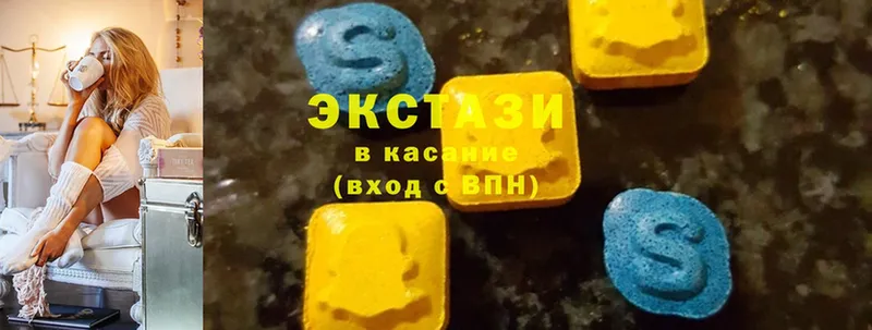 Ecstasy круглые Конаково